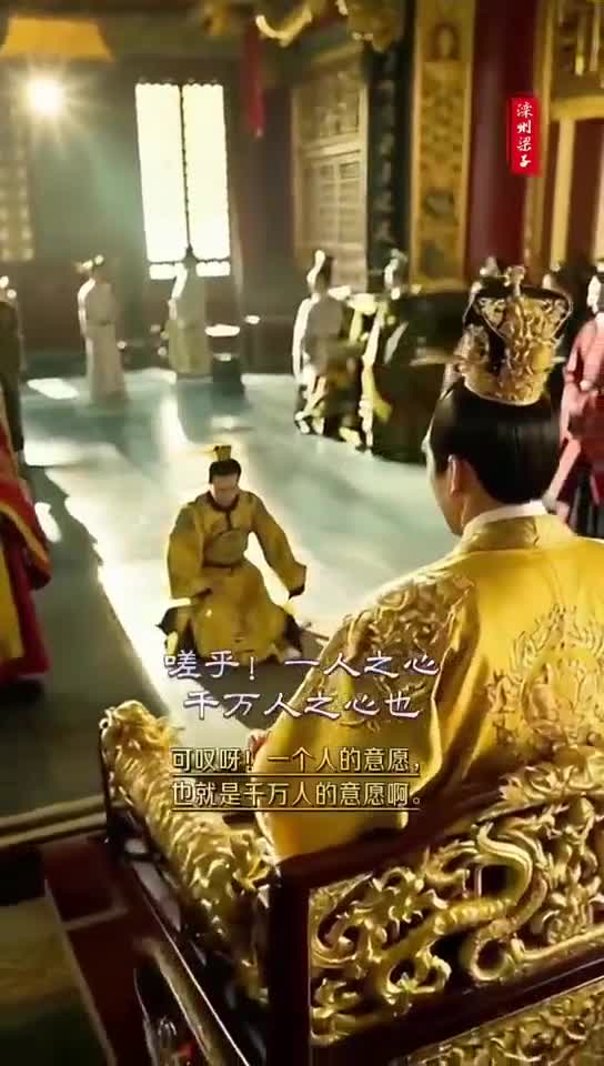 阿房宫赋第三段